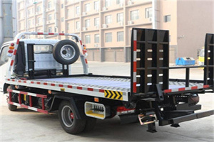 嘉鱼24小时道路救援电话